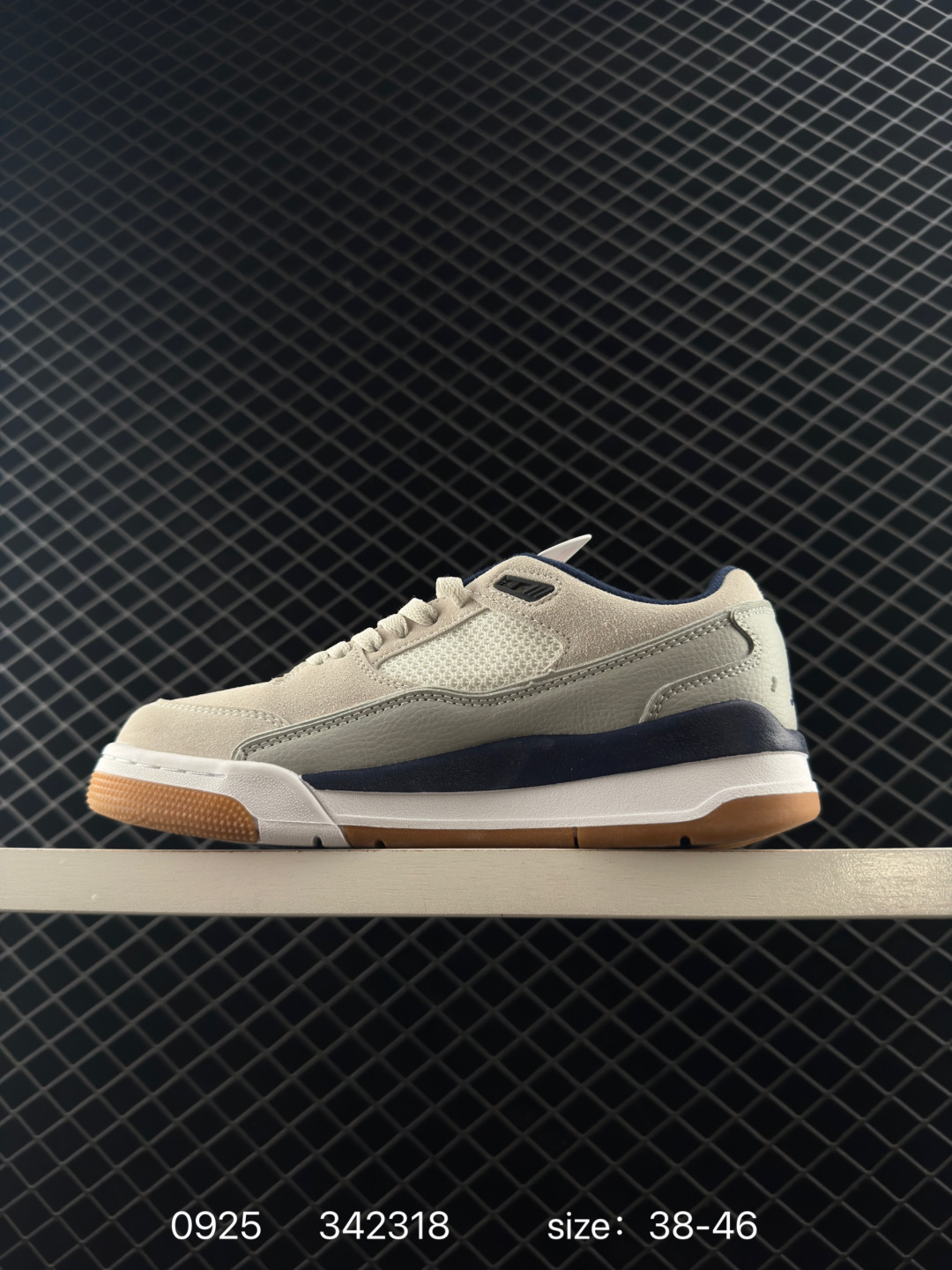 Who Decides War x Nike Jordan FLIGHT COURT ATE